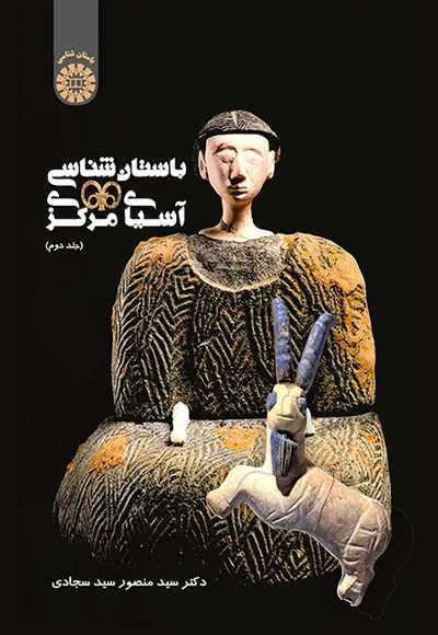 1968.jpg
